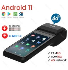4G Android 11 POS PDA Terminal RAM 2Gb ROM 16G Портативный термочековый 58-миллиметровый коммерческий принтер