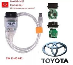 Toyota \ Lexus диагностический сканер, автосканер тойота mini Vci Techstream V13.00.022