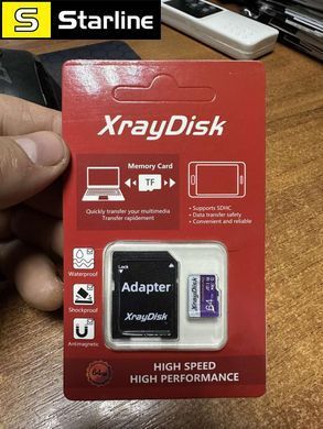 Високошвидкісна Карта пам'яті XrayDisk MicroSD 64 GB U1 A1 V30 C10 + SD Adapter для 4K Ultra HD