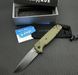 Автоматичний складаний ніж Benchmade CLA (Composite Lite Auto) 8.6 см 4300BK сталь CPM MagnaCut, США