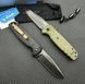 Автоматичний складаний ніж Benchmade CLA (Composite Lite Auto) 8.6 см 4300BK сталь CPM MagnaCut, США