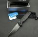 Автоматичний складаний ніж Benchmade CLA (Composite Lite Auto) 8.6 см 4300BK сталь CPM MagnaCut, США