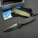 Автоматичний складаний ніж Benchmade CLA (Composite Lite Auto) 8.6 см 4300BK сталь CPM MagnaCut, США