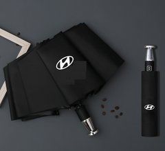 Автомобильный зонтик автомат с логотипом автомобиля Huyndai