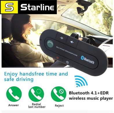 Автомобільний бездротової динамік-гучномовець Bluetooth Hands Free kit HB 505-BT (спікерфон)