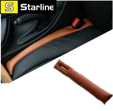 Подушка уплотнитель вставка между сидениями автомобиля цвет коричневый
