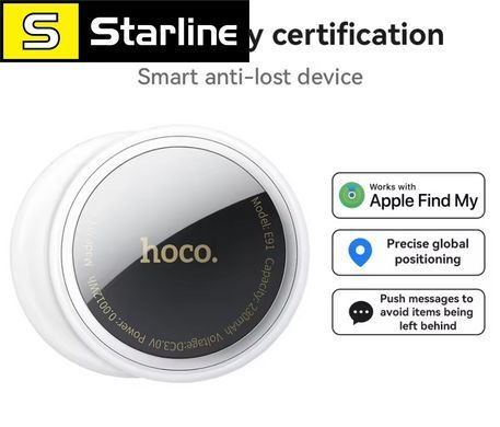 Умный Брелок Hoco E91 Tiger Anti-Lost, белый, по принципу AirTag GPS Positioning