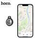 Умный Брелок Hoco E91 Tiger Anti-Lost, белый, по принципу AirTag GPS Positioning