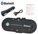 Автомобильный беспроводной динамик-громкоговоритель Bluetooth Hands Free kit HB 505-BT (спикерфон)