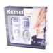 Прибор 3 в 1 Kemei KEMEI Электрический эпилятор Kemei 3in1 для женщин, бритва для удаления волос на ногах, теле, триммер для лица, женский бикини, эпилятор для лица, перезаряжаемый