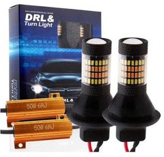 LED ЛЕД ДХО + повороти DRL ,дневние ходовие огни + поворот 2 в1 CAN BUS (нет ошибок) 1156 BA15S P21W 12V
