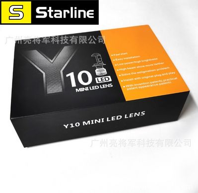 Led Лампы Светодиодные Y10 H4 mini led lens Y6D Bi-Led H4 - 15000Lm - 6000K мини линзы H4 ксенон 70Ватт