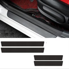 Пленка защитная на пороги авто черный карбон комплект 4 шт универсальные