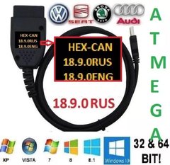 Автосканер 18.9 VCDS HEX+CAN Російська Версія ВАСЯ Діагніст VAG COM