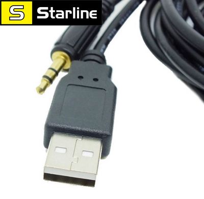 Автомобільний подовжувач USB-AUX адаптер порт-панель 3,5 мм AUX USB подовжувальний кабель адаптер перехідник