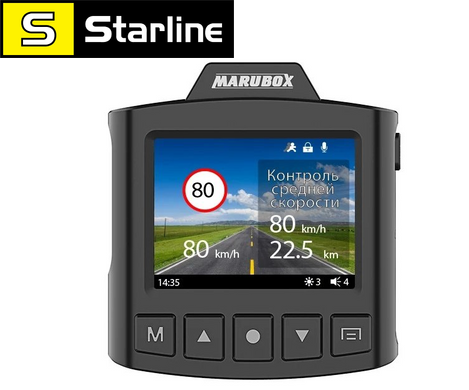 Автомобильный видеорегистратор с GPS информатором, Marubox M340GPS, голосовые оповещения, предупреждения