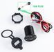 Автомобільний зарядний Quick Charge 3,0 на 2хUSB (12 V - 24 V) з ВОЛЬТМЕТРОМ ЧЕРВОНИЙ / Металевий Корпус