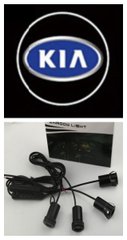 Лазерна підсвітка дверей із логотипом авто KIA. Проєктор логотипа під машину комплект 2 шт.