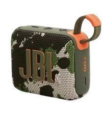 JBL GO 4 Бездротова портативна Bluetooth-колонка невеликого розміру з тривалим часом автономної роботи Камуфляж