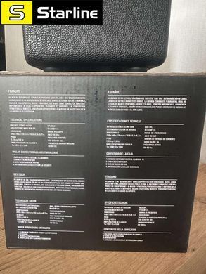 Колонка Marshall Kilburn III Black and Brass чорна