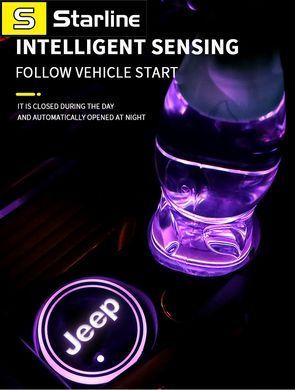 Підсвітка підсклянника в авто RGB з логотипом автомобіля JEEP комплект 2 штуки