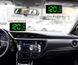 Автомобільний цифровий GPS Спідометр HUB C1090 (екран 6.2 дюйма) Speedometer GPS-спідометр 12-24V