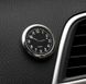 Автомобільні годинники Elegant Кварцові годинники в авто Чорний циферблат на вибір корпус МЕТАЛЕВИЙ