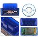 АВТОСКАНЕР ELM327 V1.5 WIFI OBD2 PIC18F25K80 Android/Ios/Windows