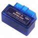 АВТОСКАНЕР ELM327 V1.5 WIFI OBD2 PIC18F25K80 Android/Ios/Windows