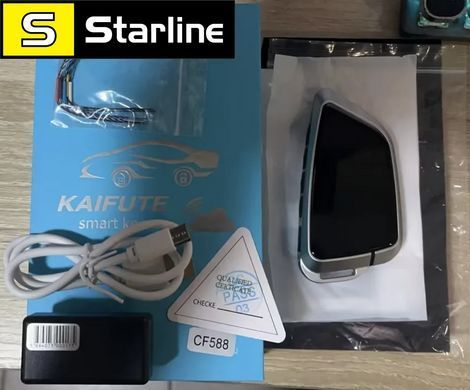 Автоматический смарт-LCD-ключ для автомобиля CFM 588 с функцией бесключевого запуска автомобиля, HD-экраном