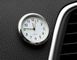 Автомобильные часы Elegant Кварцевые часы в авто Белый циферблат на выбор корпус МЕТАЛЛИЧЕСКИЙ
