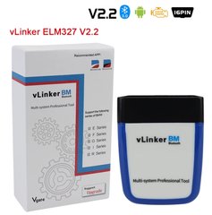 Автосканер Vgate vLinker BM Bluetooth 3.0 для Android Bimmer Code/Bimmer Link зчитувач кодів для BMW