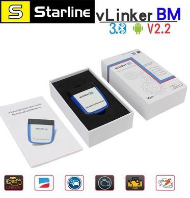 Автосканер Vgate vLinker BM Bluetooth 3.0 для Android Bimmer Code/Bimmer Link зчитувач кодів для BMW