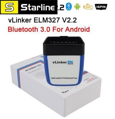 Автосканер Vgate vLinker BM Bluetooth 3.0 для Android Bimmer Code/Bimmer Link зчитувач кодів для BMW