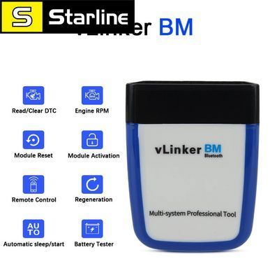 Автосканер Vgate vLinker BM Bluetooth 3.0 для Android Bimmer Code/Bimmer Link зчитувач кодів для BMW