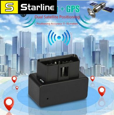 GPS Трекер для отслеживания авто G-500M в разъем OBD2 жучек маячок для слежки, локатор (GSM GPRS технологии)