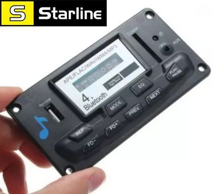 MP3, USB, SD, MMC, APE, FLAC, WAV, DAE, AUX, FM, Bluetooth 4.0 декодер модуль