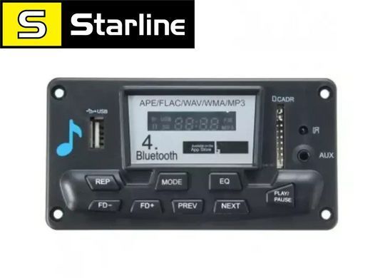 MP3, USB, SD, MMC, APE, FLAC, WAV, DAE, AUX, FM, Bluetooth 4.0 декодер модуль