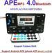 MP3, USB, SD, MMC, APE, FLAC, WAV, DAE, AUX, FM, Bluetooth 4.0 декодер модуль