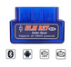 Автосканер диагностика ELM 327 версия V1.5 OBD2 в ОРИГИНАЛЬНОЙ УПАКОВКЕ