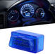 Автосканер діагностика ELM 327 версія V1.5 OBD2 в ОРИГІНАЛЬНІЙ УПАКОВЦІ