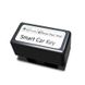 Універсальний GPS-трекер для авто Iphone Ipad, автомобільний OBD GPS-локатор