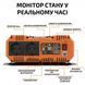 Інвертор Fchao PSC -2000W 12 V ( Чиста синусоїда) синусоїдний перетворювач напруги 2000 Вт