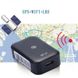 GF21 беспроводной автономный автомобильный трекер спутниковой wifi + LBS + gps GF21