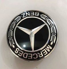 Ковпачки (заглушки) в диски Mercedes-Benz 4 шт./комппл 75 мм 2