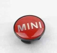 Ковпачки (заглушки) в диски Mini Wing 54 мм 4 шт./компл 2