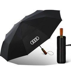 Автомобильный зонтик автомат с двумя чехлами с логотипом автомобиля Audi