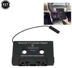 Кассета, касета Bluetooth 5.0 адаптер iSmart для автомагнитолы CAR digit USB Bluetooth авто MP3 WAV