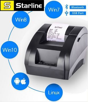 Термопринтер POS чековий принтер XP-58IIH 58 мм USB. Pos принтер для Windows