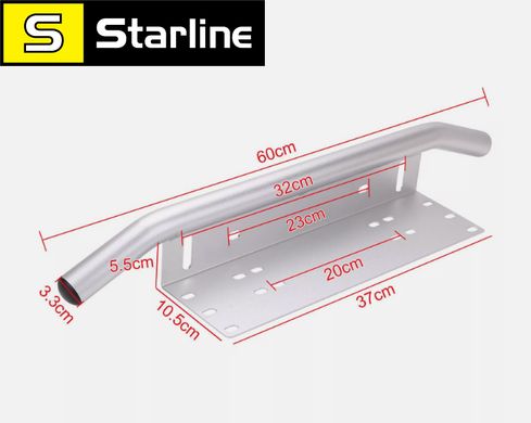Кронштейн под номер кенгурятник днржатель для дополнительных фар СЕРЕБРИСТЫЙ